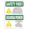 Signmission OSHA, 7" Height, 10" Width, Decal, 10" W, 7" H, Landscape, Hazardous Material Used Bilingual OS-SF-D-710-L-10808 - alternate 1